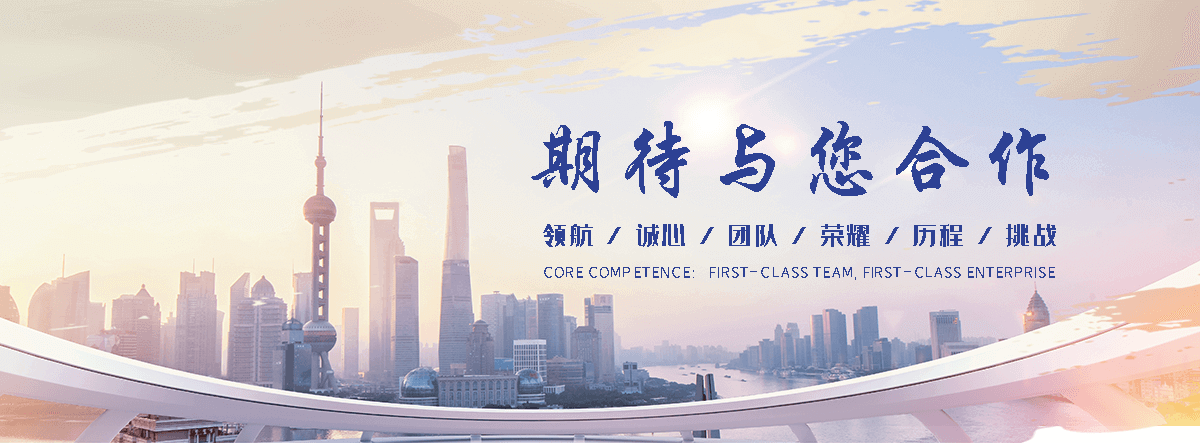 宿州缠绕膜厂家哪家好